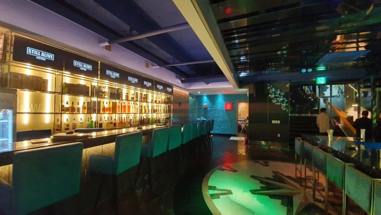 강남 하이퍼블릭 멀리건